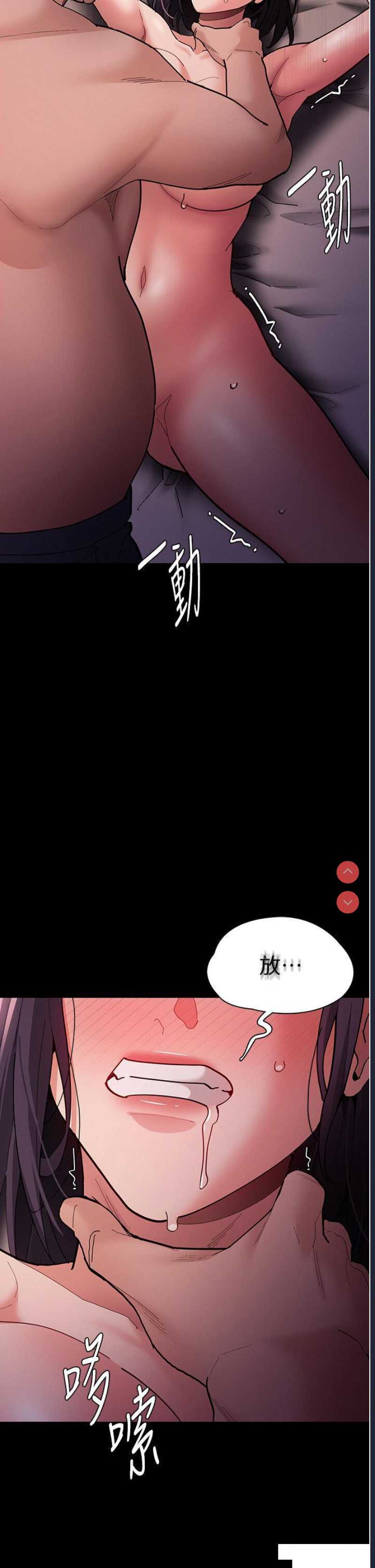 第 11 张