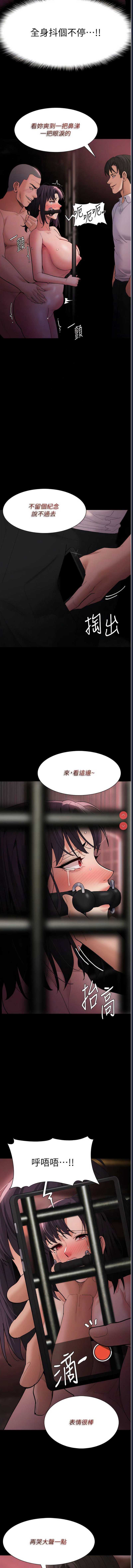 第 4 张