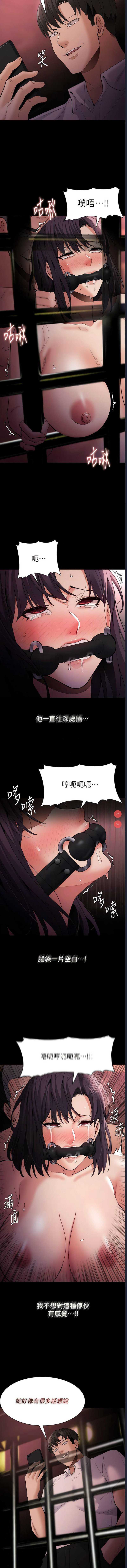 第 5 张