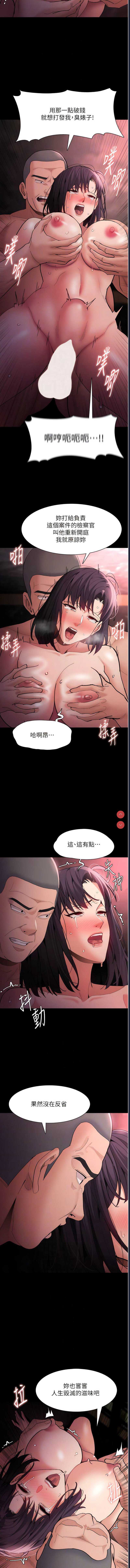 第 8 张
