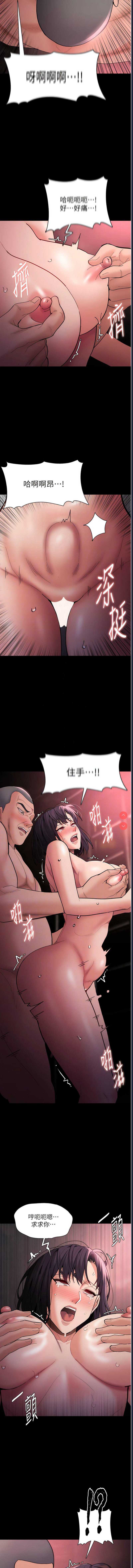 第 9 张