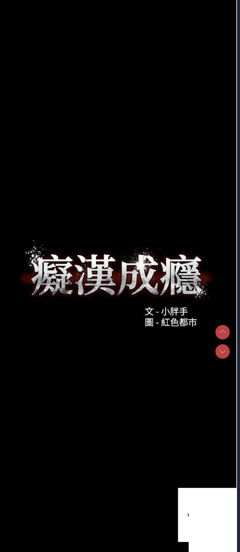 第 3 张