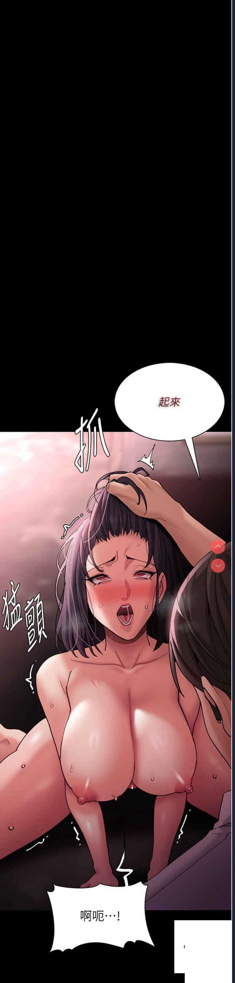 第 4 张
