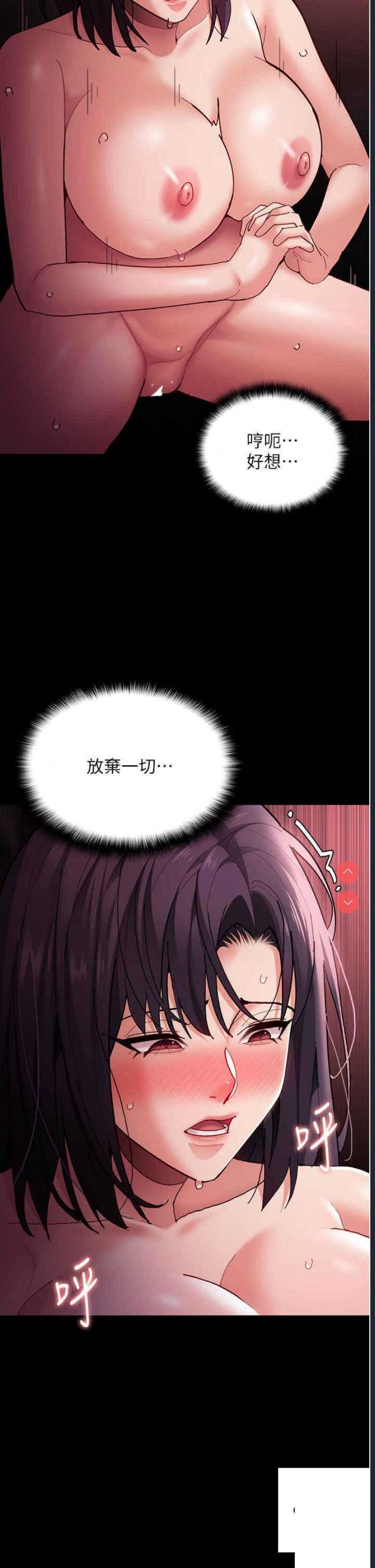 第 11 张
