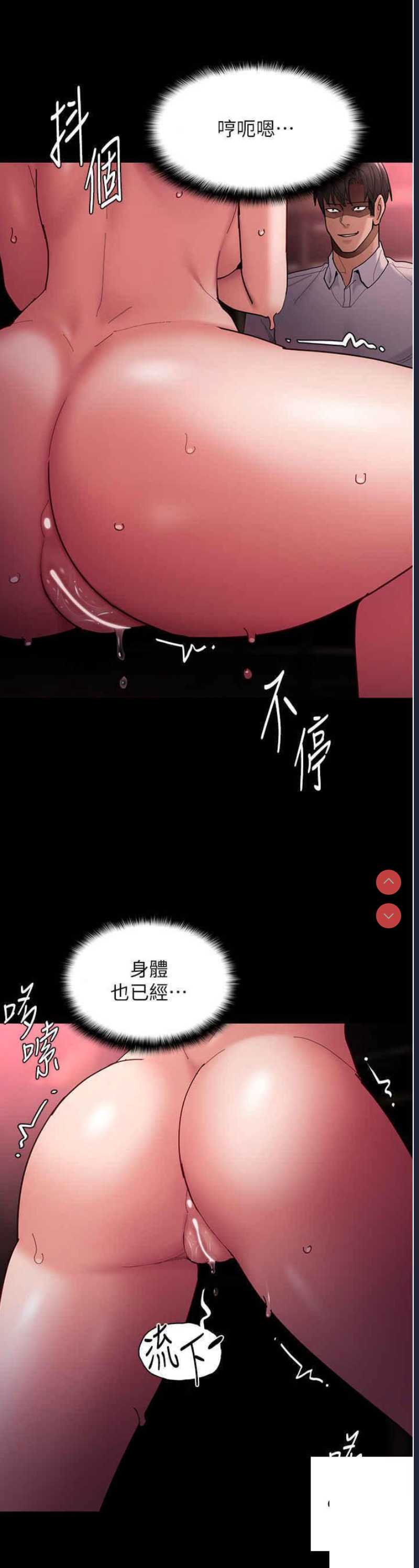 第 12 张