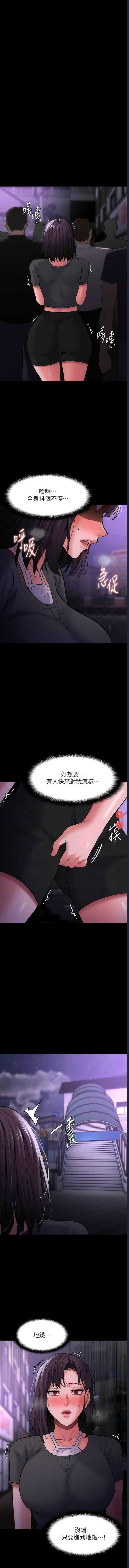 第 9 张