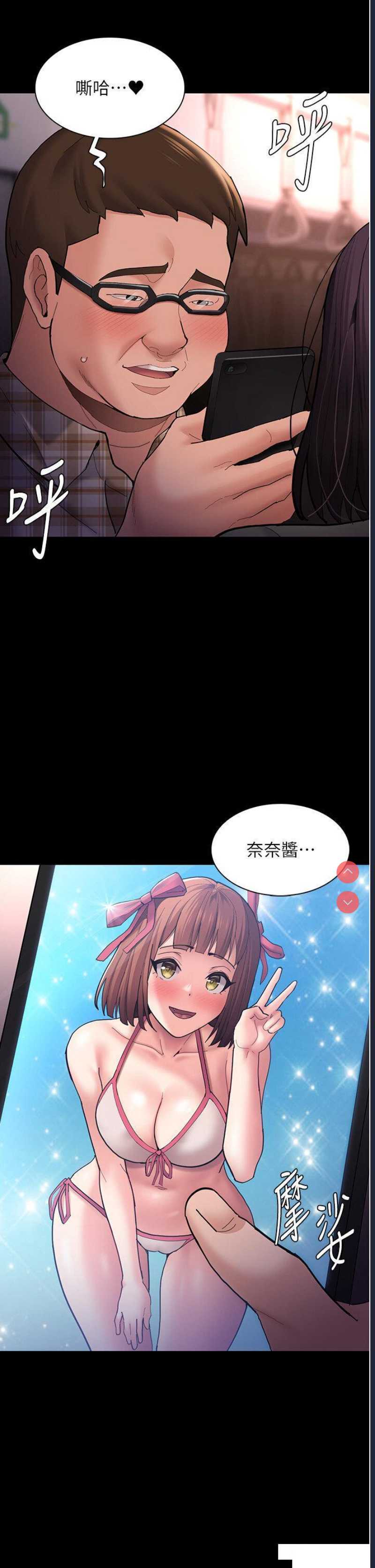 第 5 张