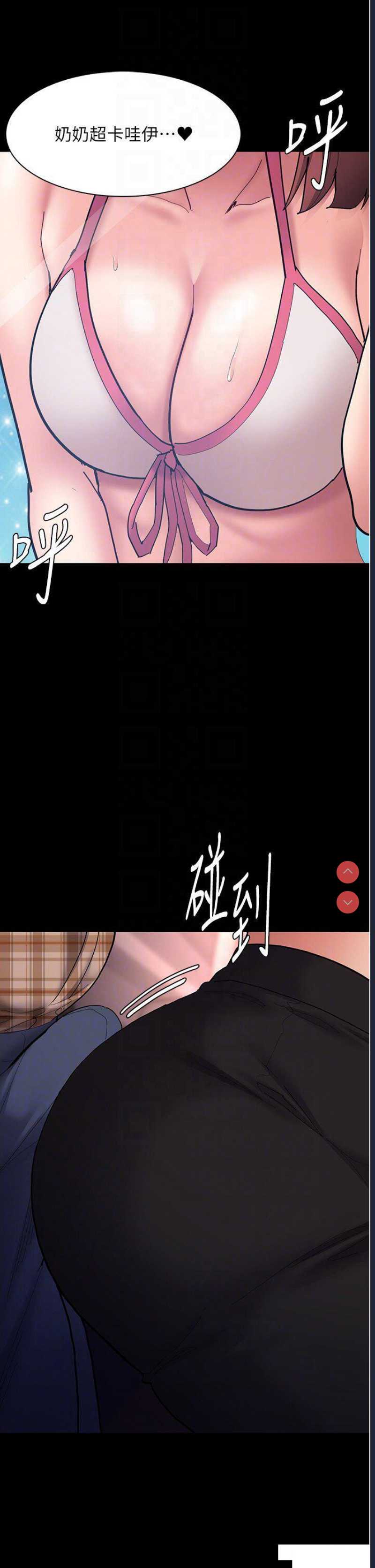 第 6 张