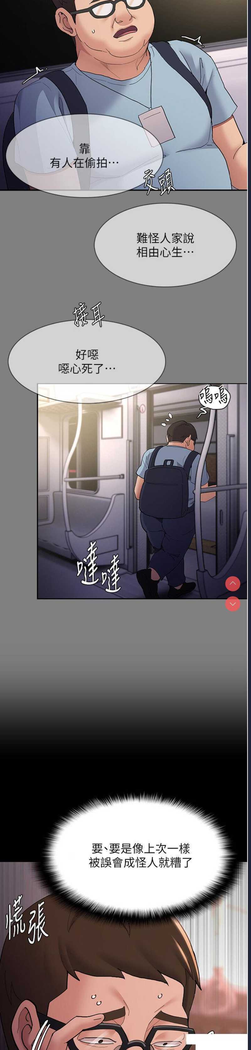 第 9 张