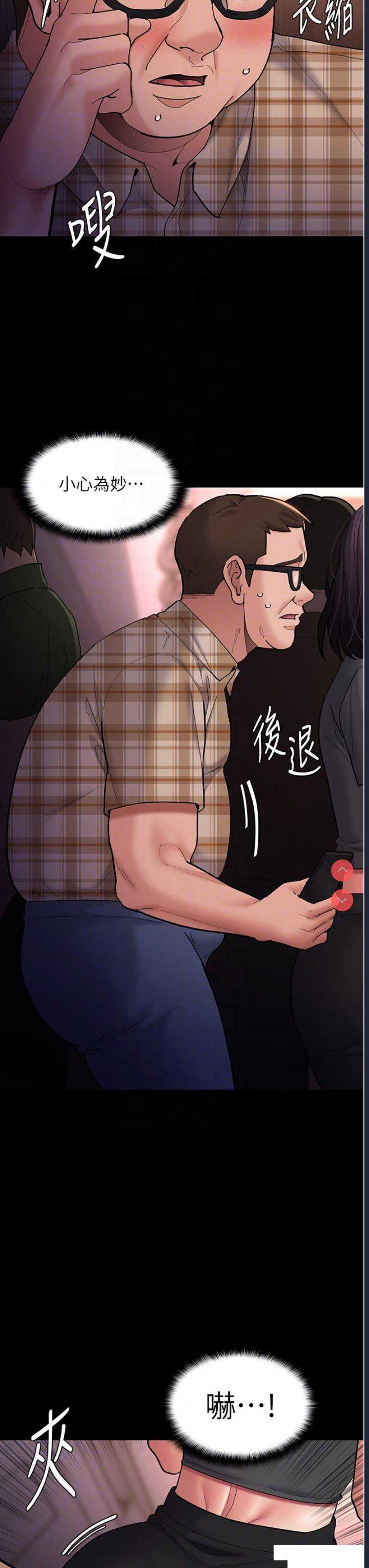 第 10 张