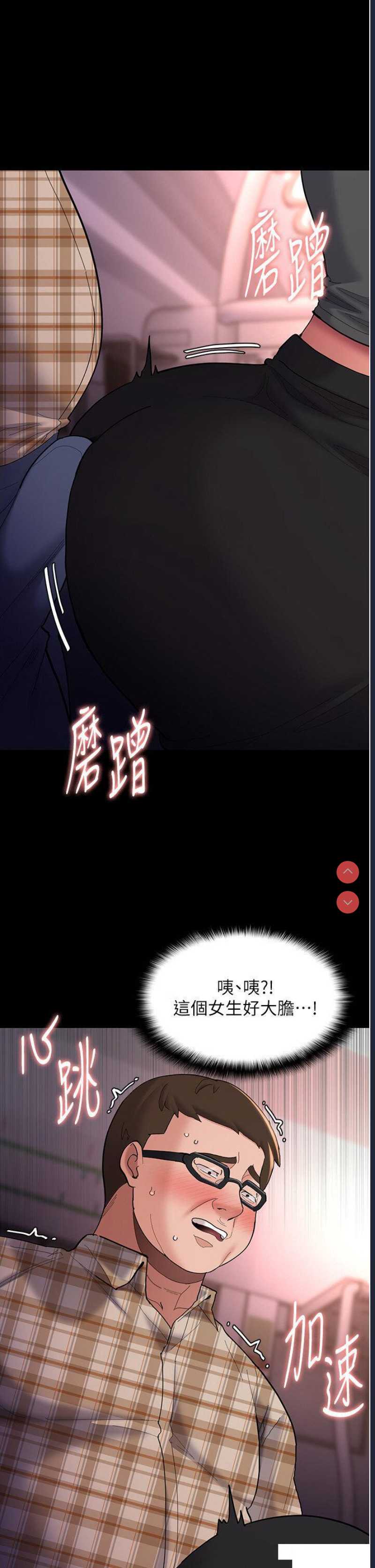 第 12 张