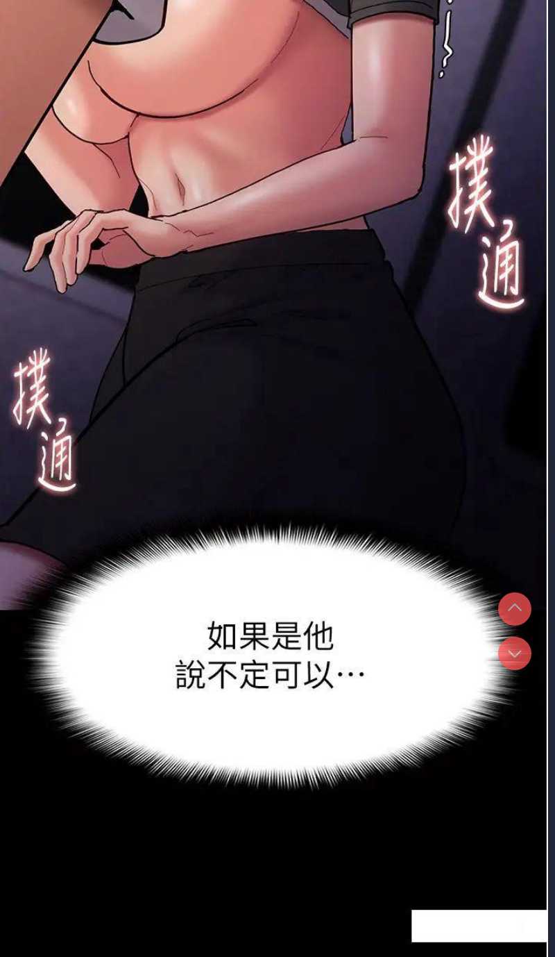 第 3 张