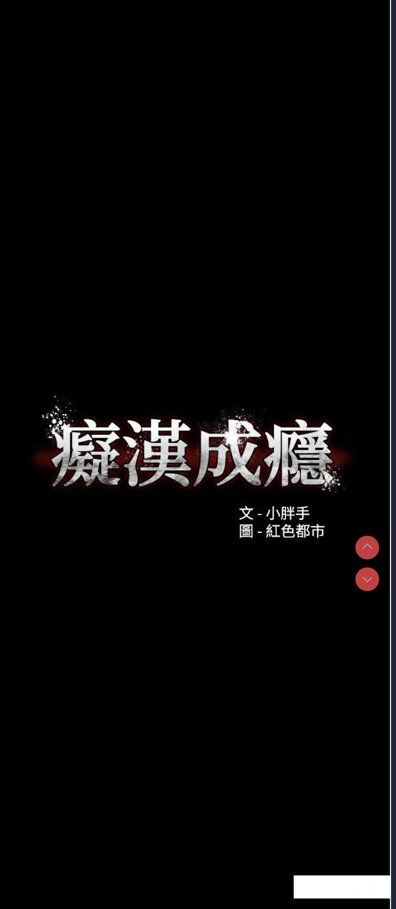 第 4 张