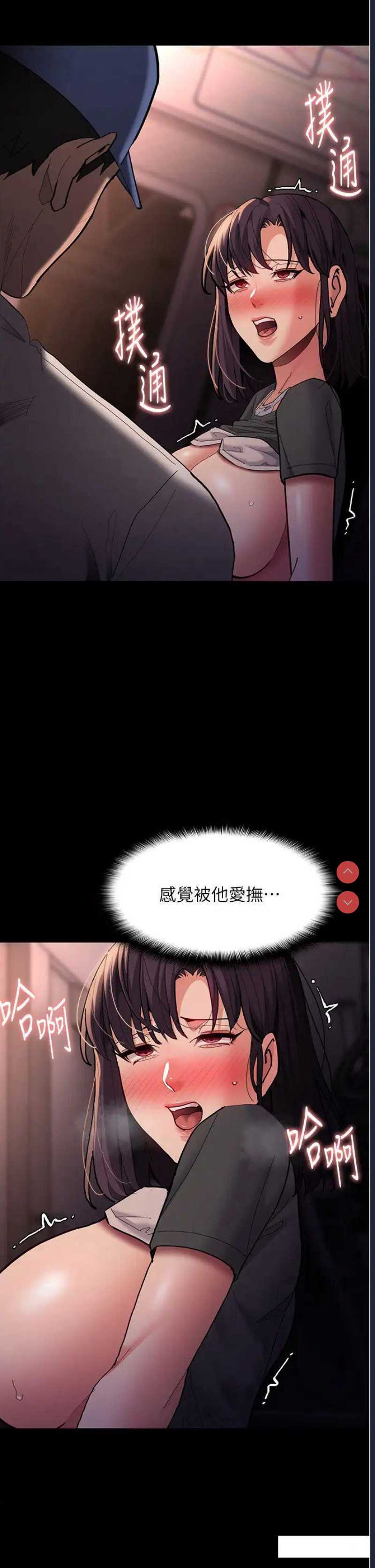 第 5 张