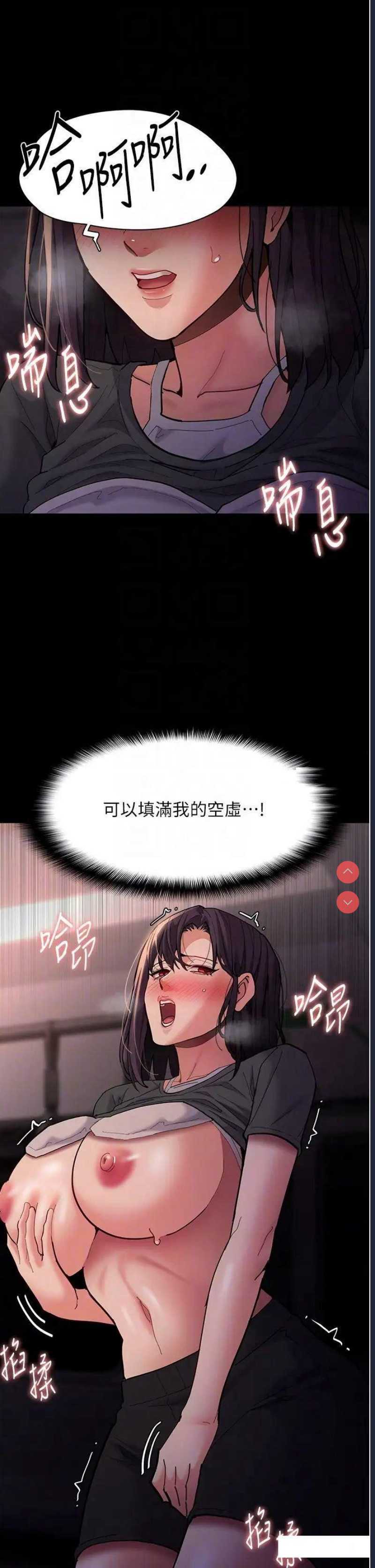 第 6 张