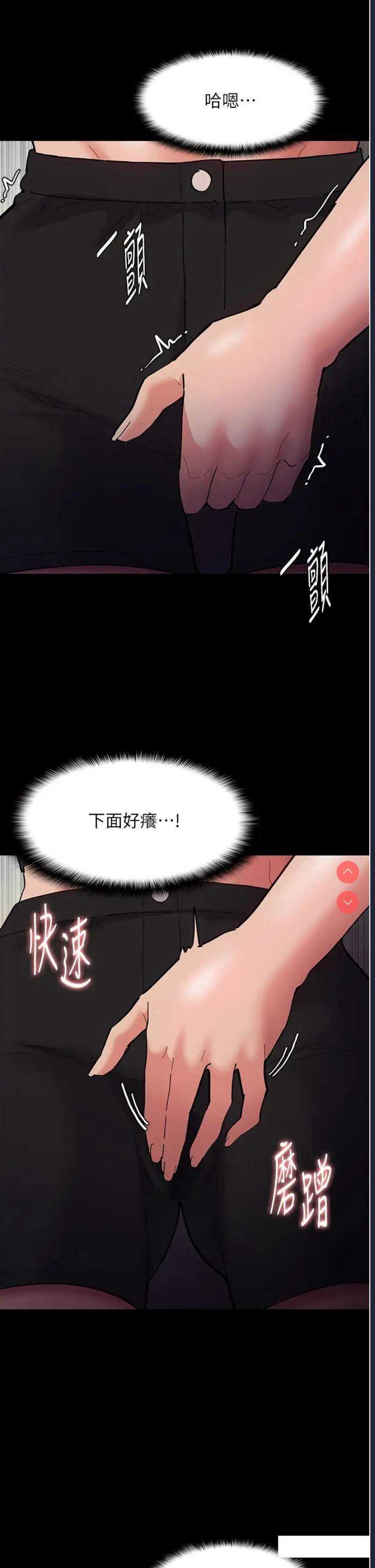 第 8 张