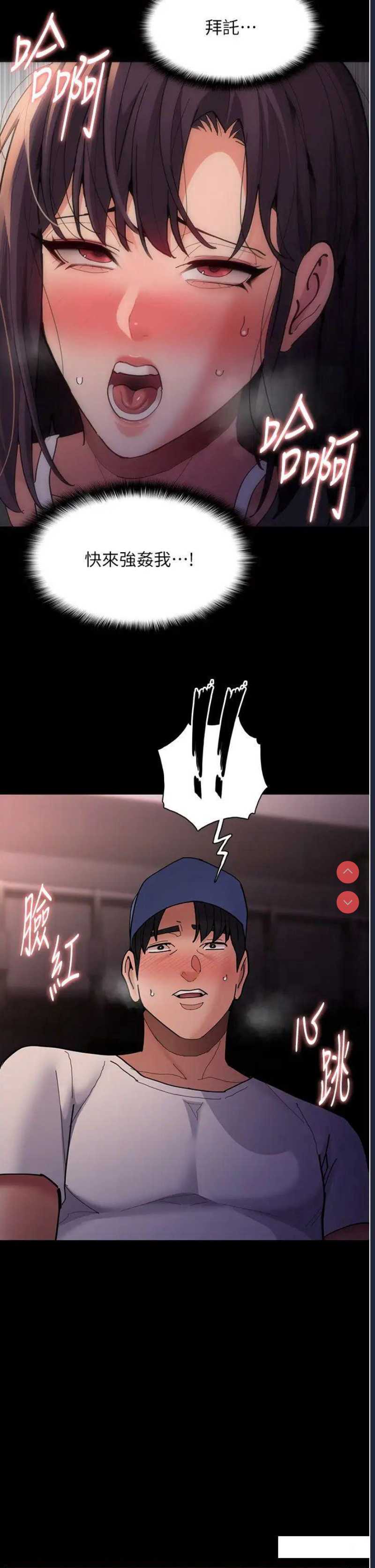 第 9 张