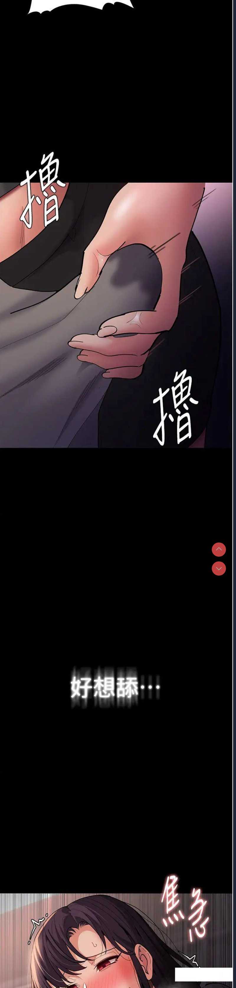 第 12 张