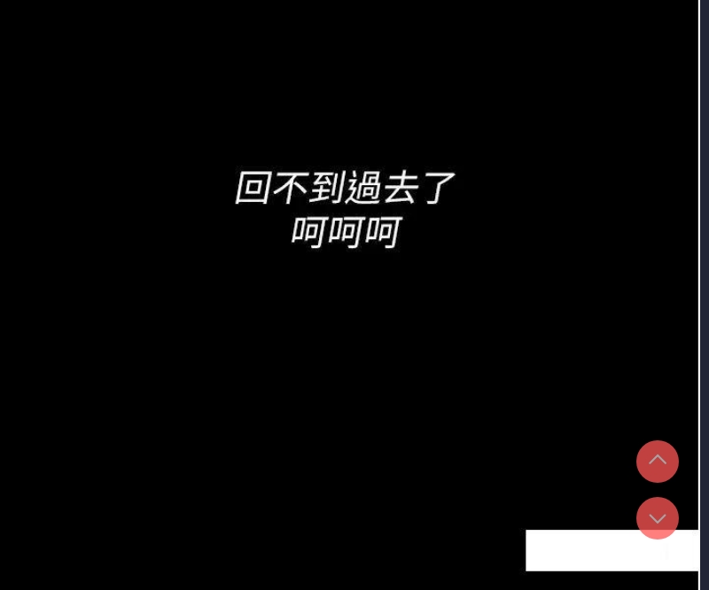 第 3 张
