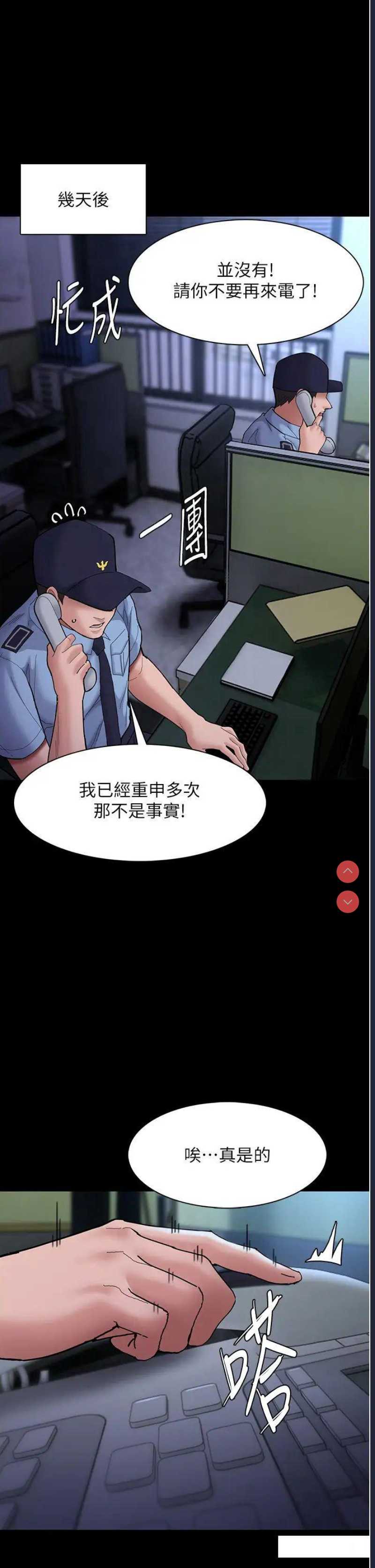第 5 张