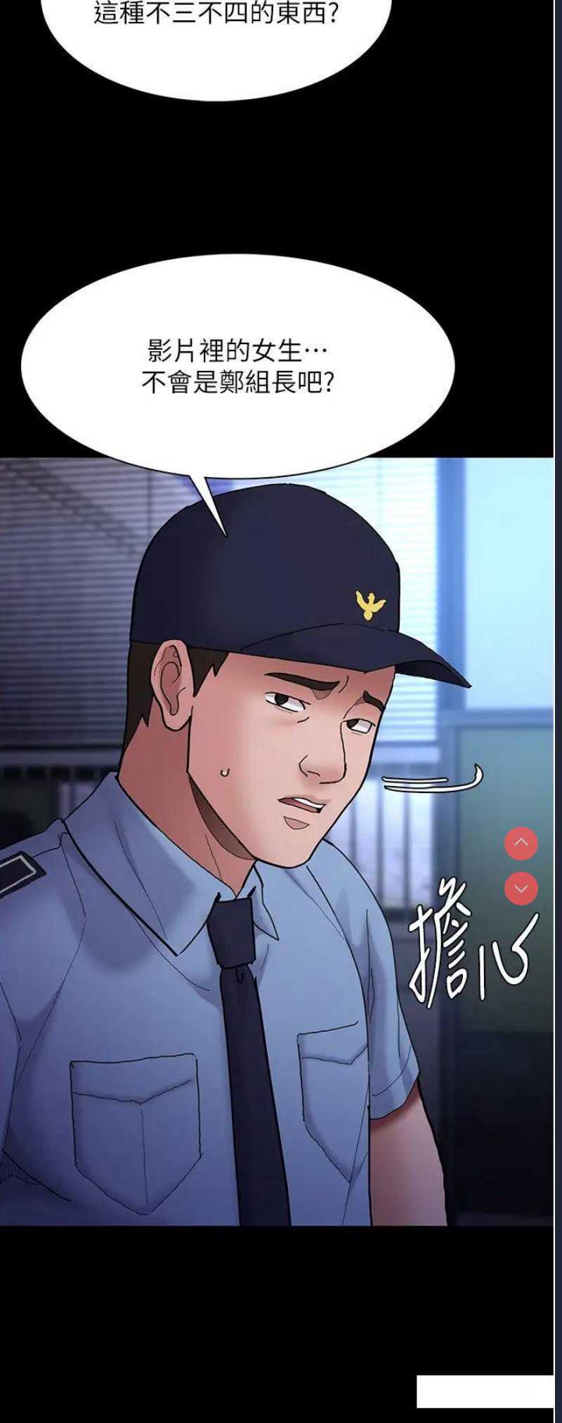 第 7 张