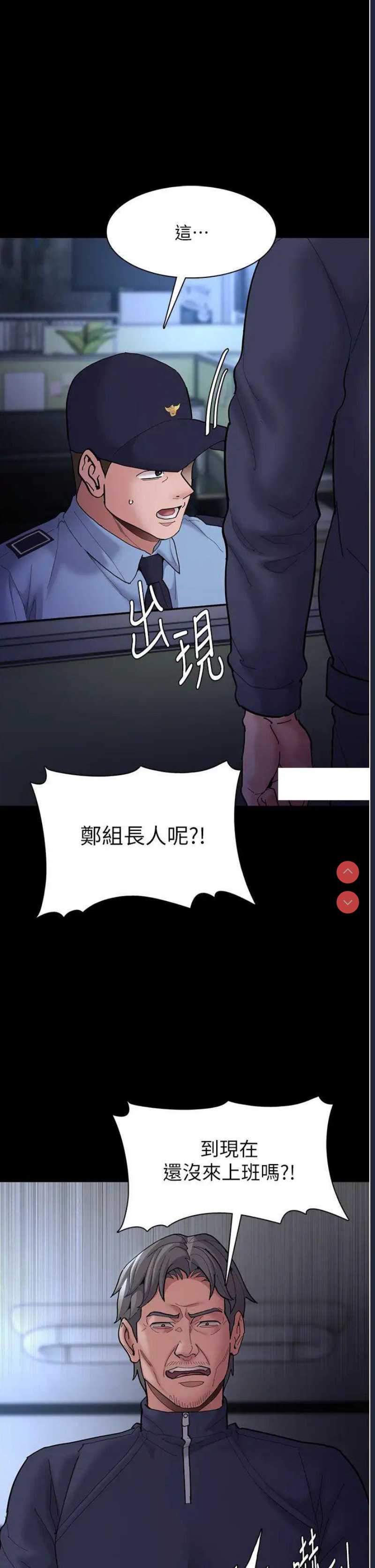 第 9 张