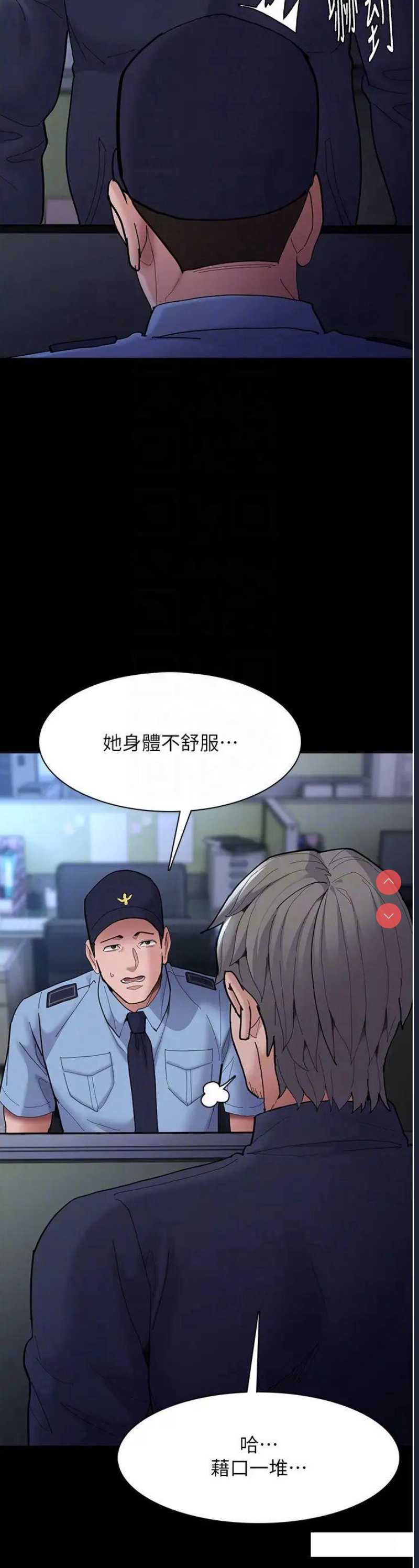第 10 张