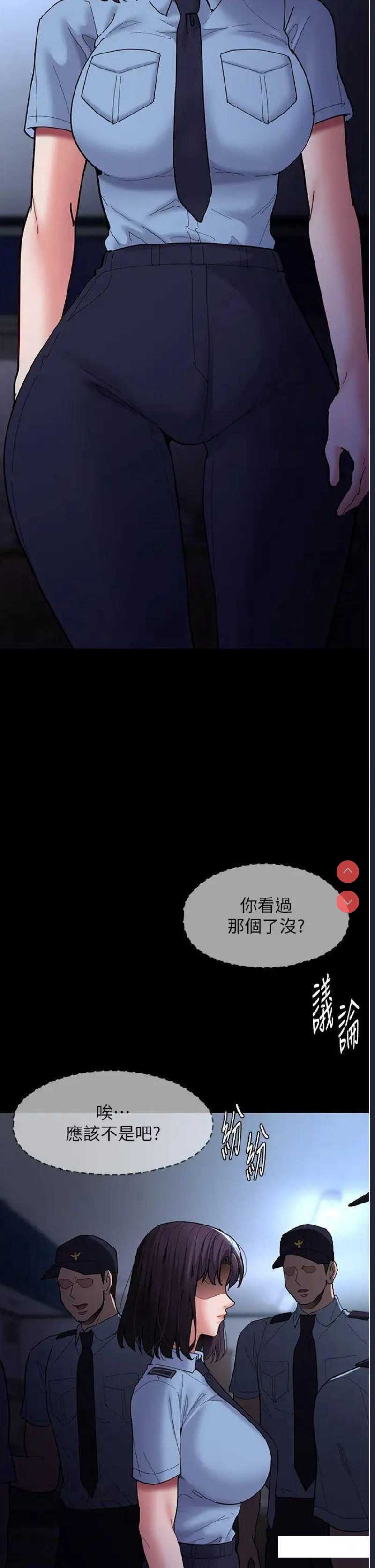 第 12 张