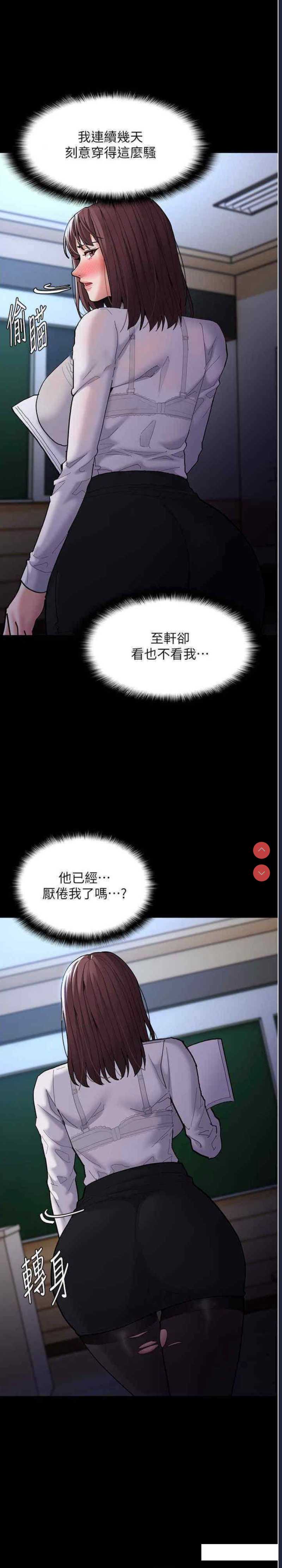 第 6 张