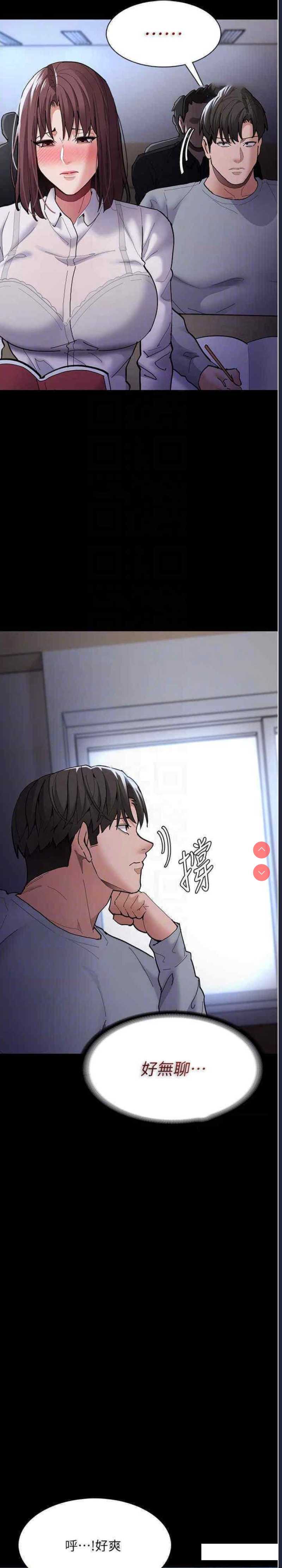 第 7 张