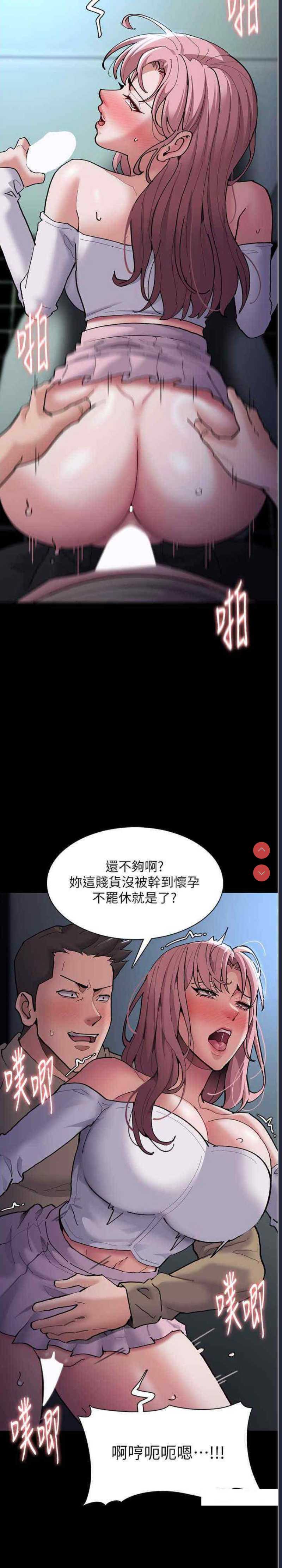 第 9 张