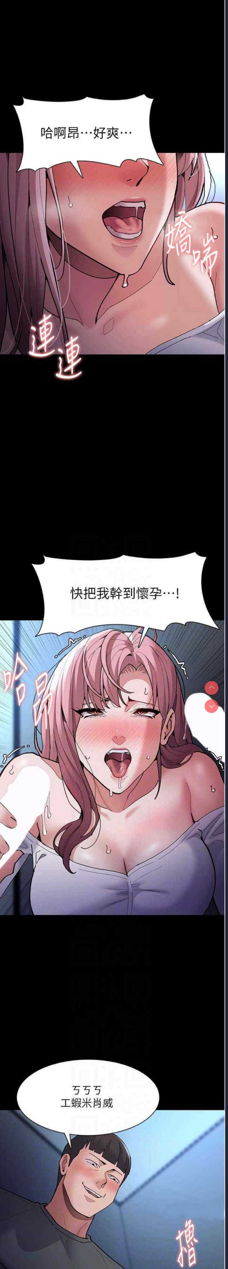 第 10 张