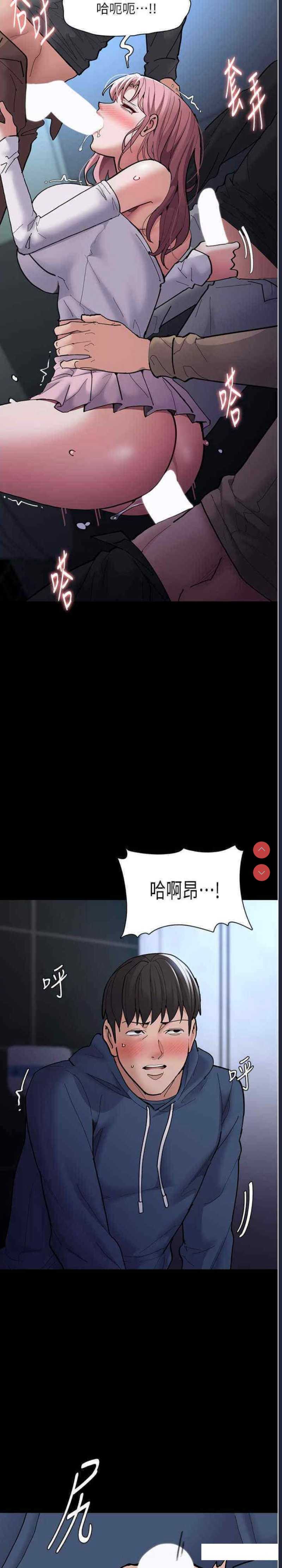 第 12 张