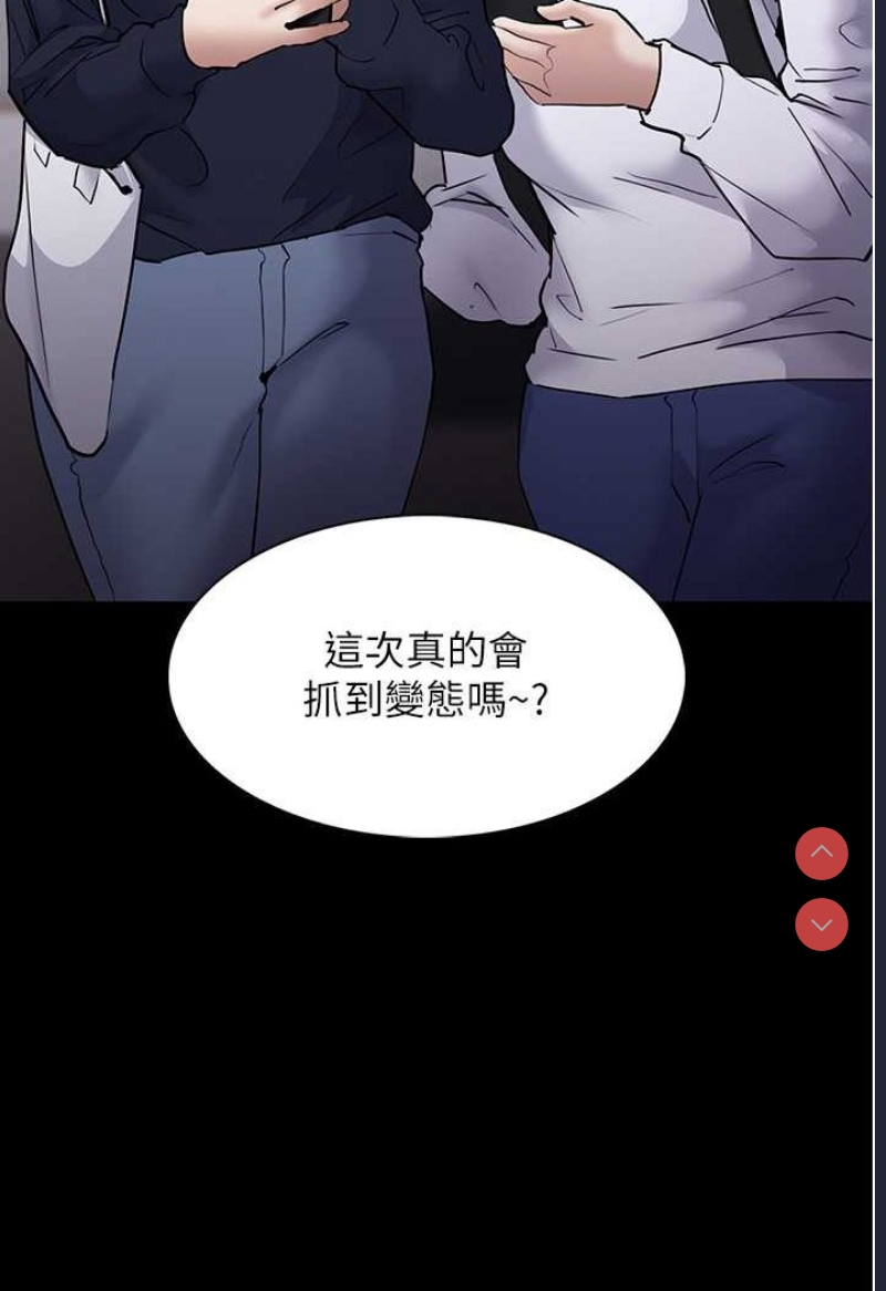 第 3 张