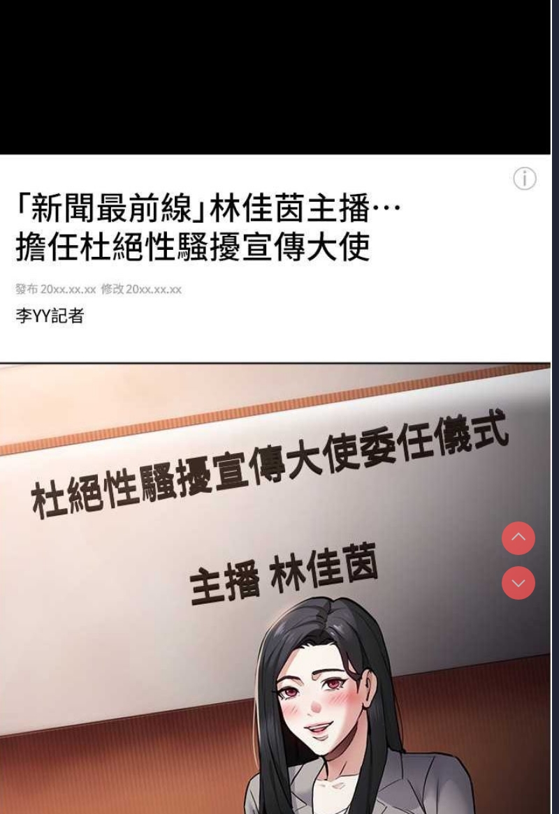 第 4 张