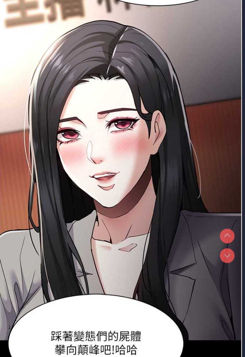 第 6 张