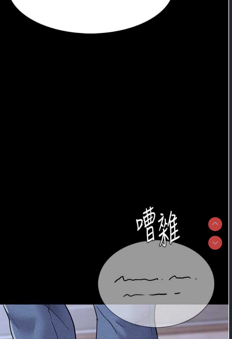 第 7 张