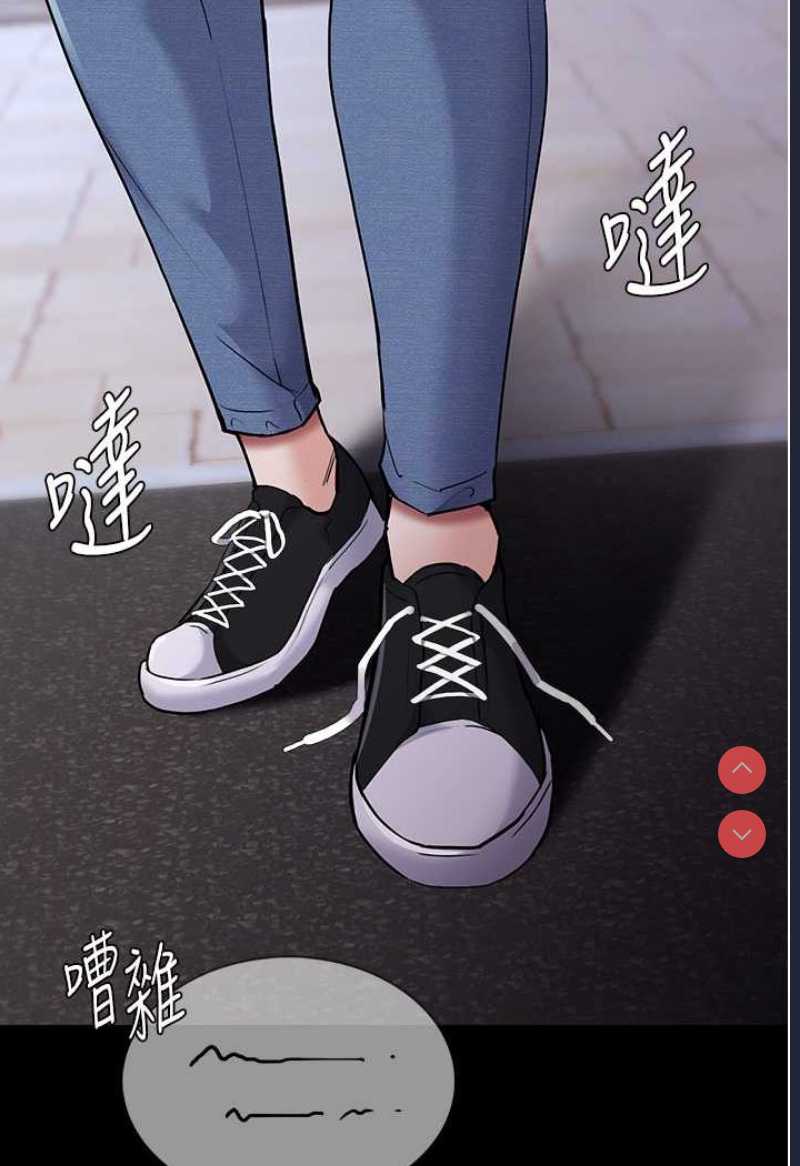 第 8 张