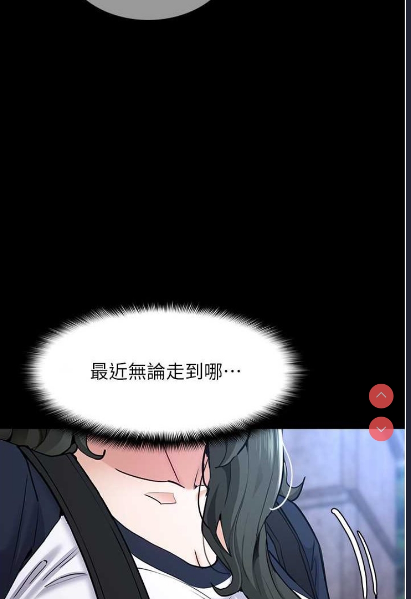 第 9 张