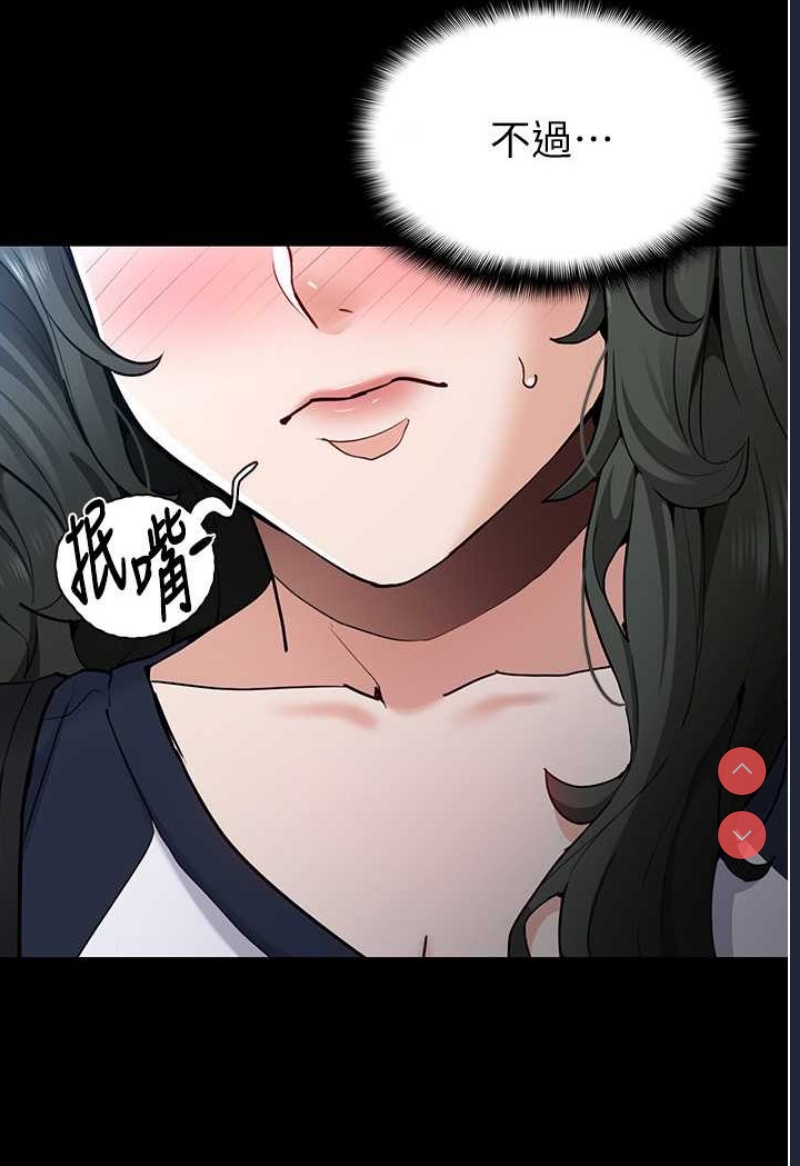 第 10 张