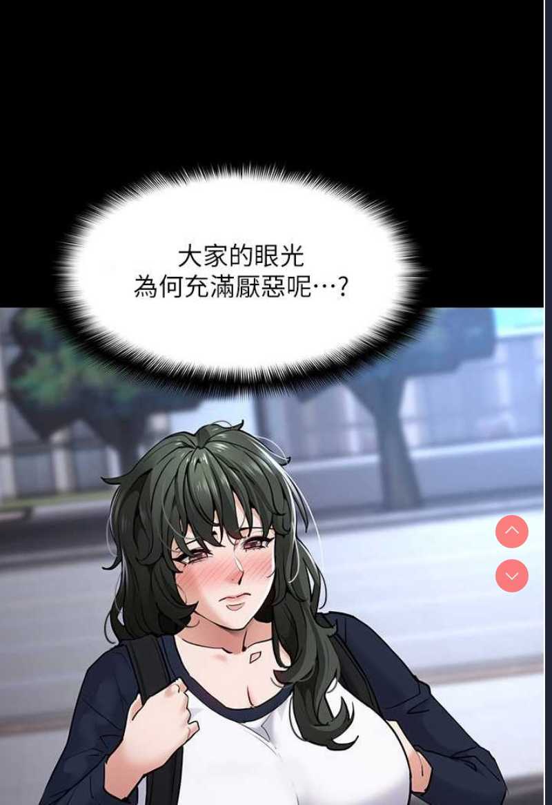第 11 张