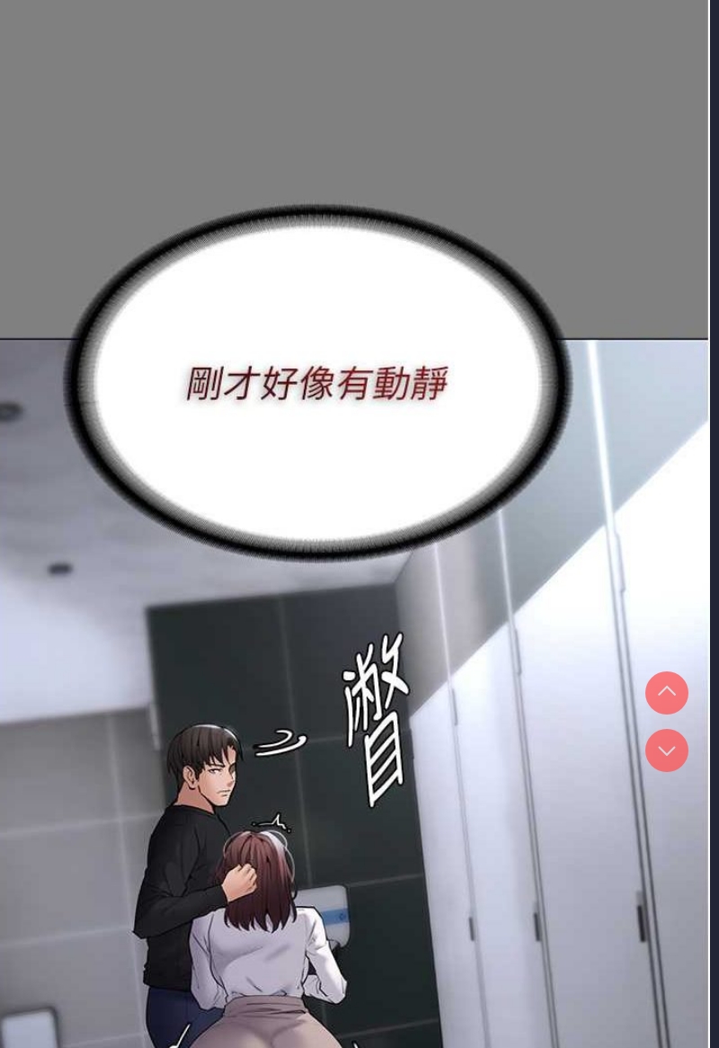 第 3 张