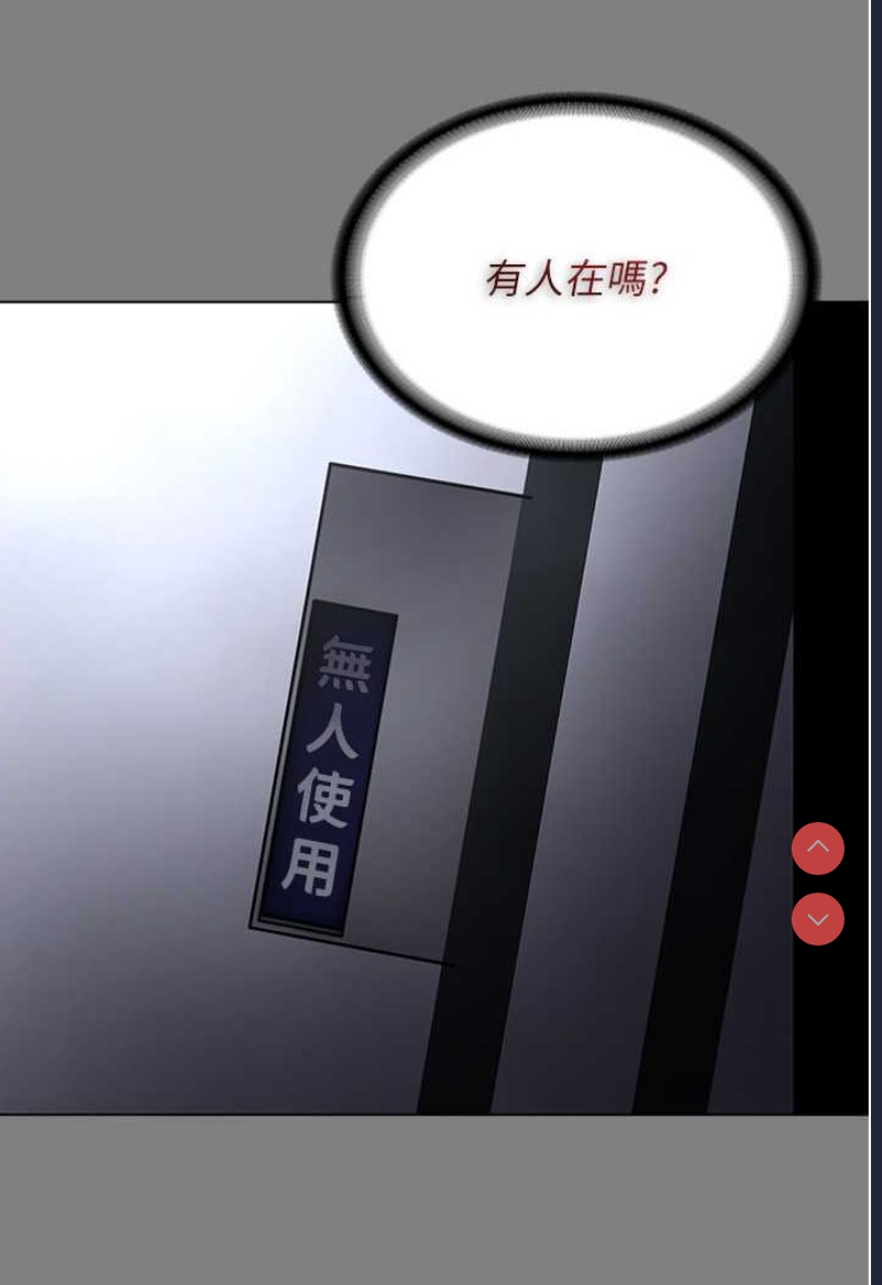 第 5 张