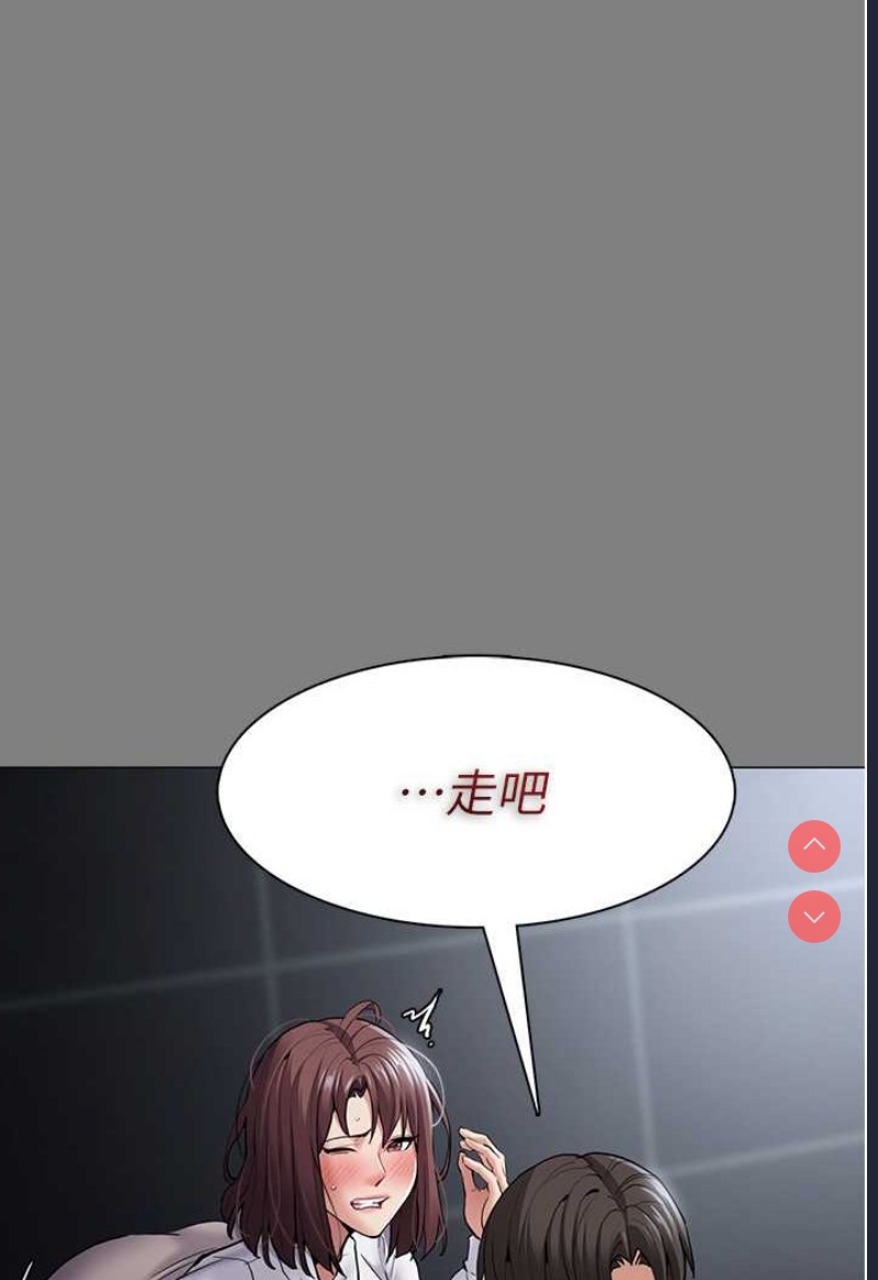 第 6 张
