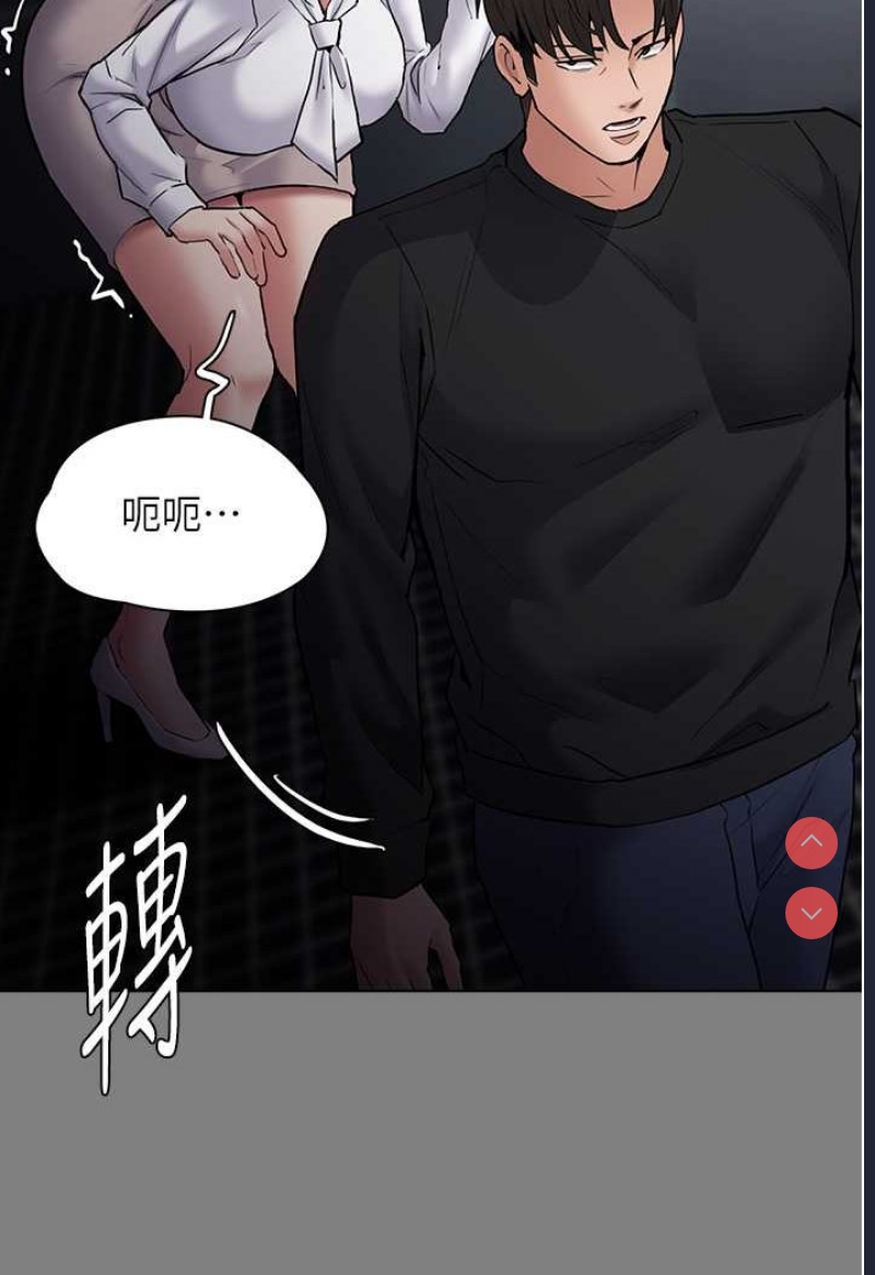 第 7 张