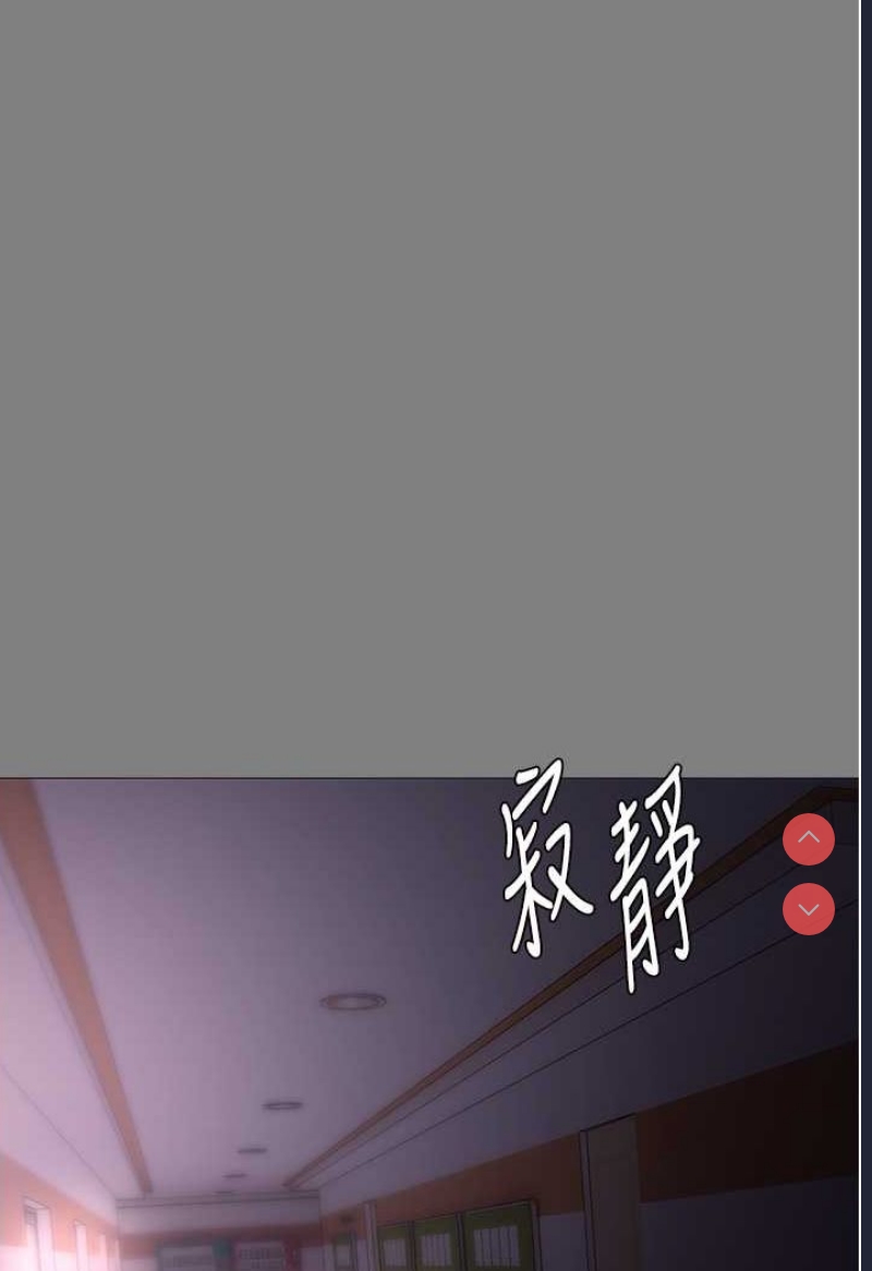 第 8 张