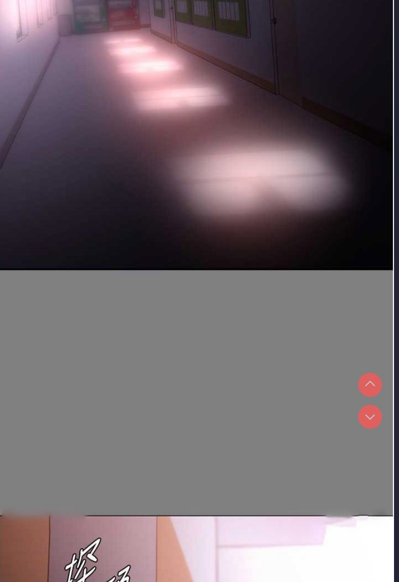 第 9 张