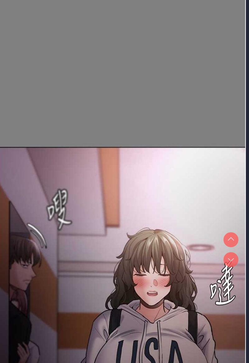 第 11 张