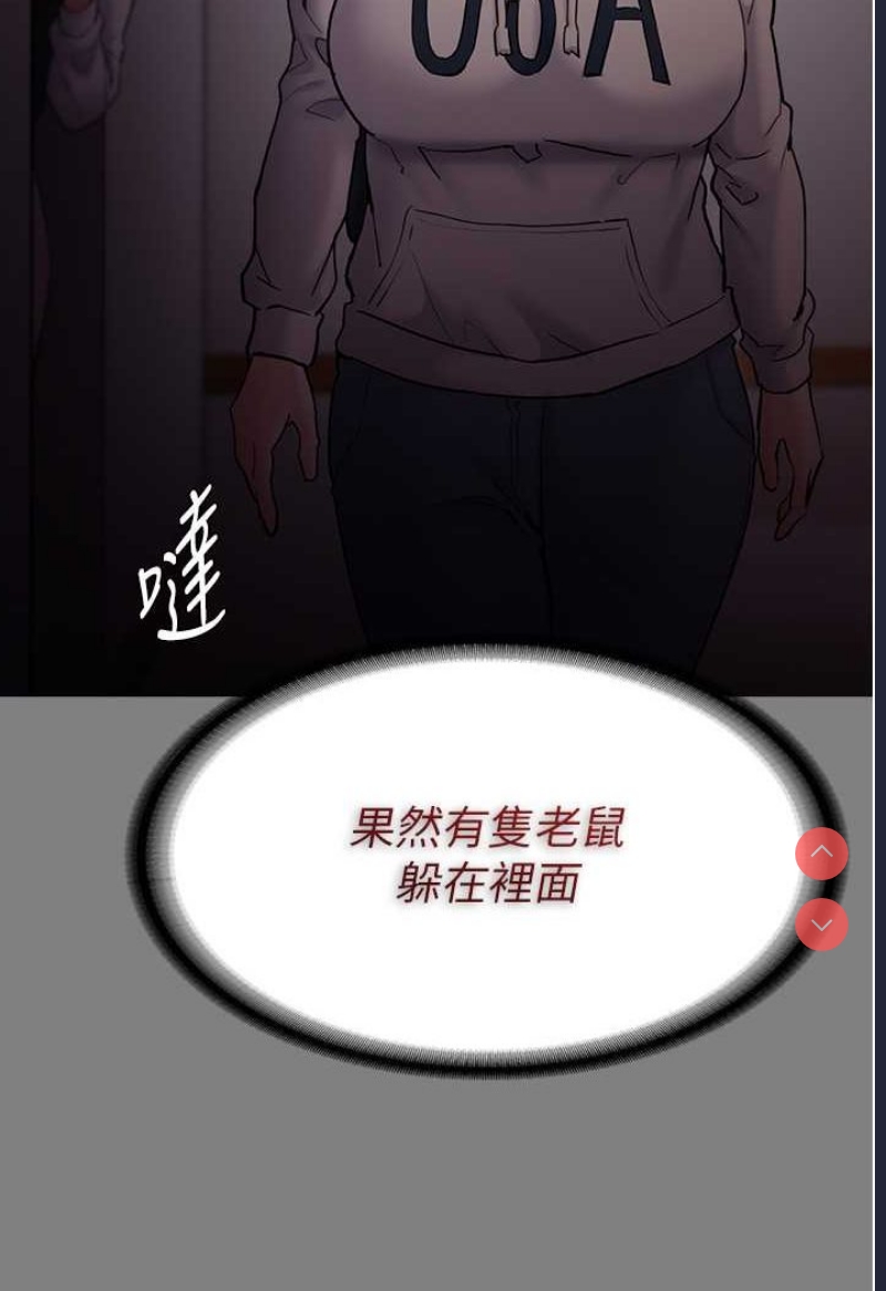 第 12 张