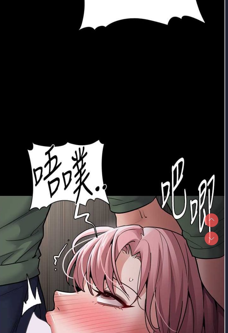 第 3 张